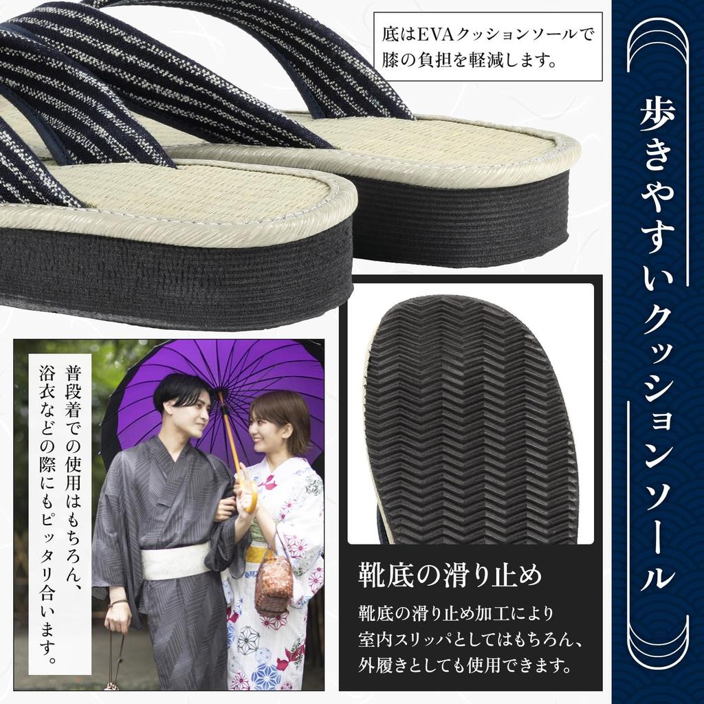 Sandali Zori Giapponesi Leggeri Fatti in Giappone Soletta con Motivo Tatami Momiji Taglia M