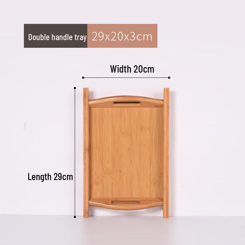 

Chaxun Japanese Style Double Layer Bamboo Tea Tray