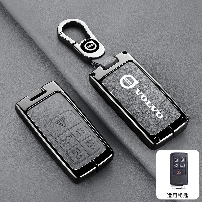 Zliatinový kryt puzdra na diaľkové ovládanie kľúča od auta Držiak pre Volvo S60 S80 V60 XC60 XC70 S60L S80L V40 XC90 Príslušenstvo s plnou ochranou