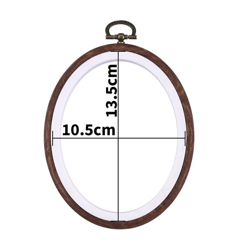 Sewing Tool Round Oval Imitation Wood Embroidery Hoops Frame Set Plastic Embroidery Hoop Rings for DIY Cross Stitch Needle Craft