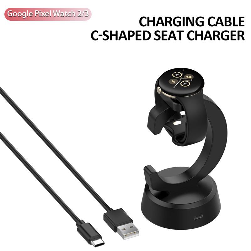 USB Charging Cable for Google Pixel Watch 2/ Watch 3 Charger Replacement Charging Dock Accessories Portable White/Black Non-Slip Stable Base