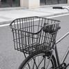 Cycle Rear Cargo Rack with Wire Basket | Metal Construction, RustResistant, Bike