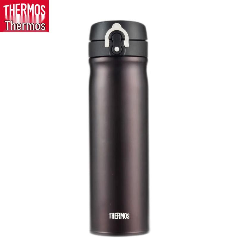THERMOS TCMB-550-CHO 550ml Insulated Mug