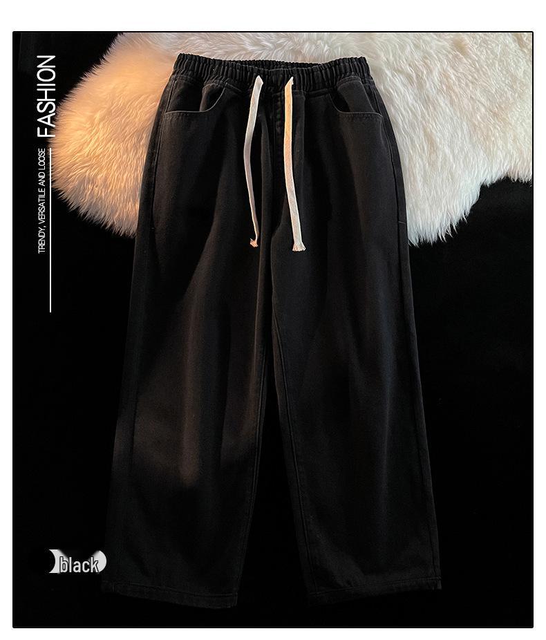 Modische Damen-Jeans mit weitem Bein und elastischem Bund: Locker, Dünn, Tunnelzug-Stil für Frühling & Sommer 2024