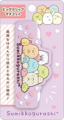 Sumikkogurashi Character Mix Veľký klipový maskot Fialový FT66706 San-X
