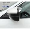 For Honda Civic 10th 2016-2021 ABS Chrome Rear View Mirror Rain Eyebrow Trim