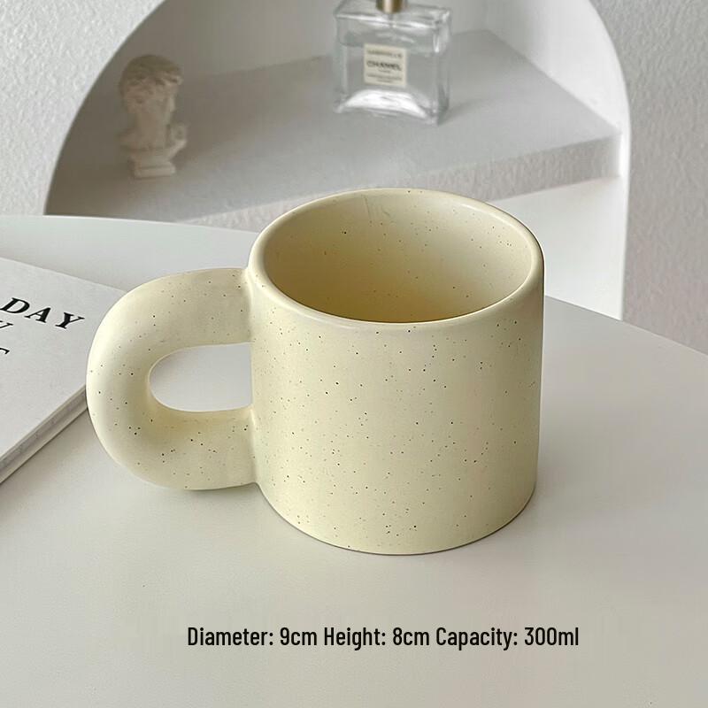 Yudefeng Ins Style Chessboard Ceramic Mug