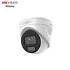 Câmera IP Domo Full-Color HD HIKVISION de 6MP Plugue CN (adaptador incluso)