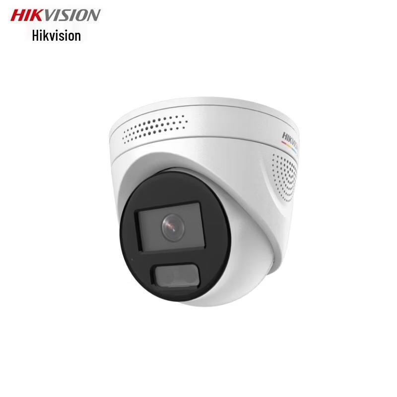 Câmera IP Domo Full-Color HD HIKVISION de 6MP Plugue CN (adaptador incluso)