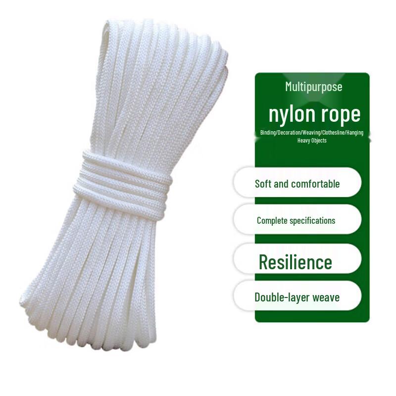 Junpo Heavy-Duty Nylon Utility Rope
