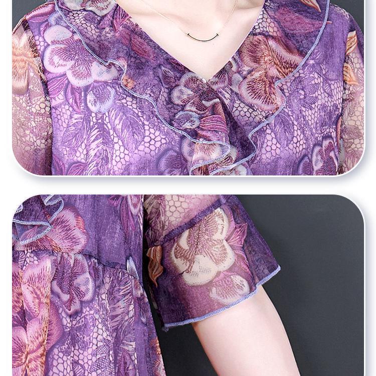 Women's Plus Size Blouse Summer Stretch Print Mesh Blouse Oversized Shirt Short Sleeved Loose  Blouse Top