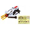 Bandai Brake Go Ga Brake Go Ga   Cyclone Hawk  Charge White 