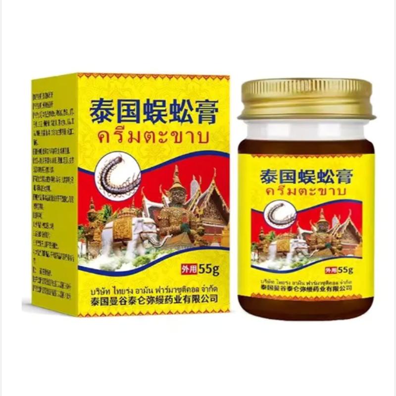 Topical Ointment for Wrist & Finger Arthritis