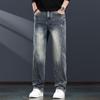 Jie Leinuo Men's American Retro Loose Straight-Fit Jeans