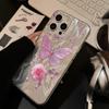 Feather Luster Phone Case for Samsung A53 A14 A33 A12 A32 S24 S23 Plus S20 S21 FE for iPhone 17 15 16 13 Pro 17 16 Pro Max Butterfly Bow Phone Case