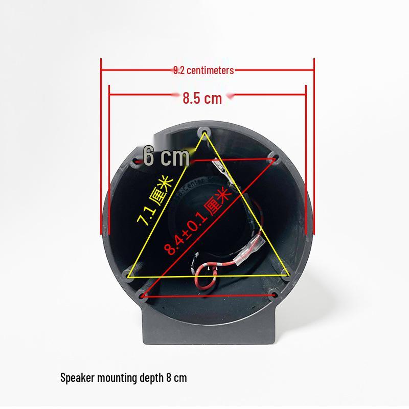 3-inch Car Console Mid-range Speaker with External Plastic Shell for Audio Modification