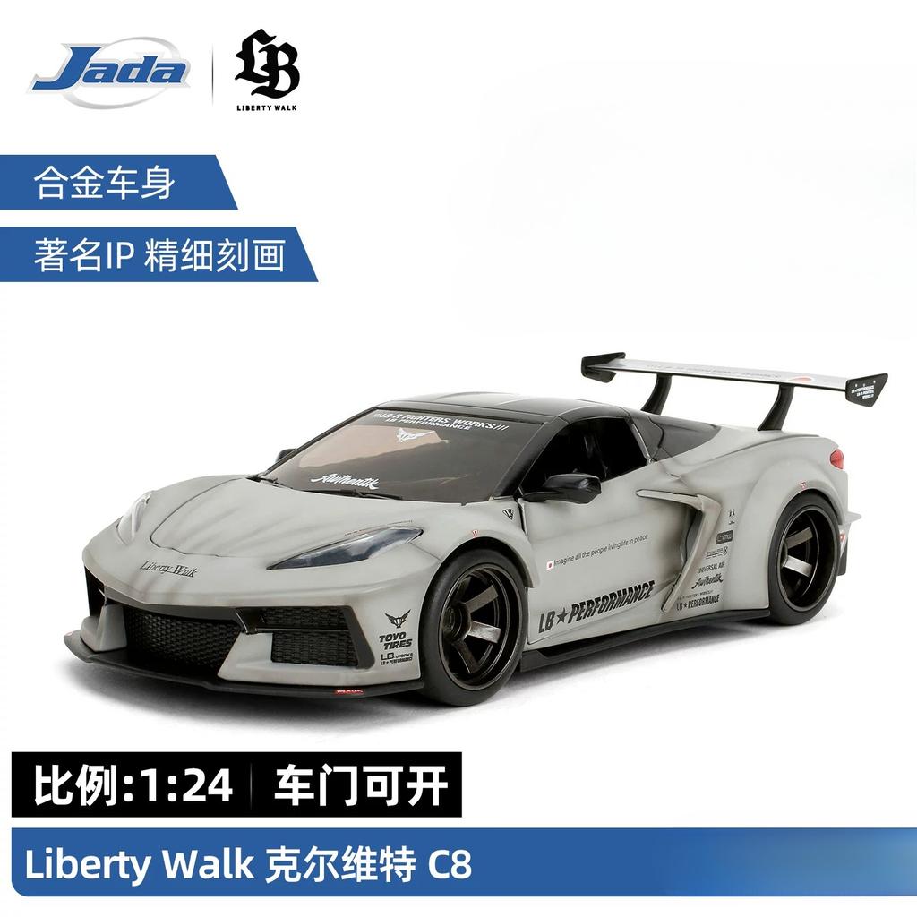 1:24 1967 Impala SS Sport Sedan High Simulation Diecast Metal Alloy Model Car Toys Gift Collection