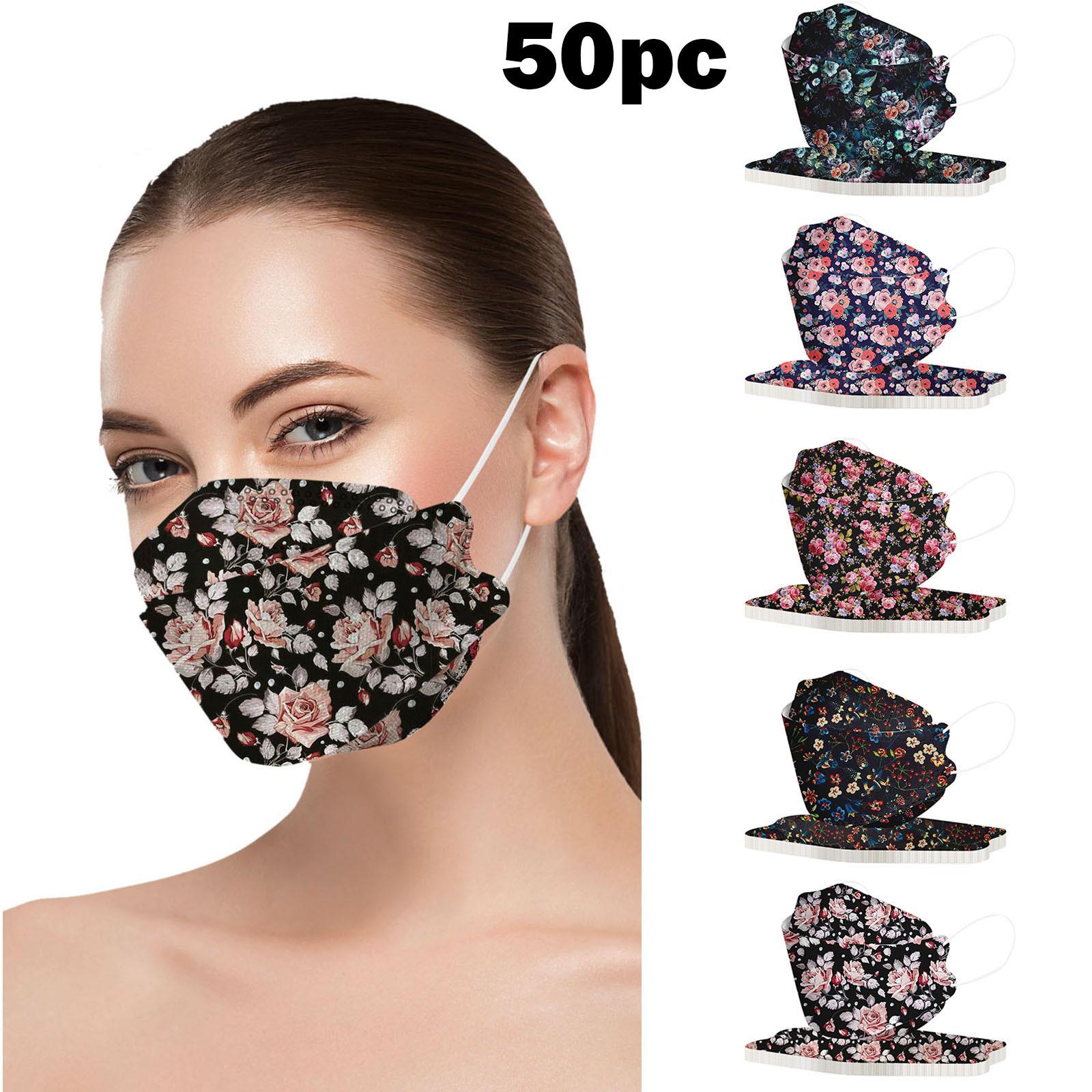 

(SU)50 шт. 4-слойная маска высокой плотности, маска для защиты от ветра и тумана