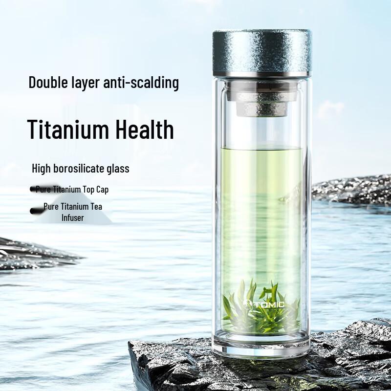 TOMIC Double-Wall Glass Tea Bottle with Infuser