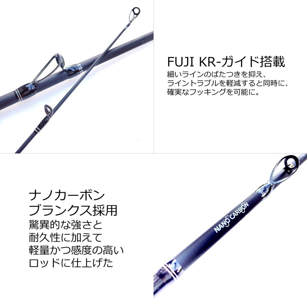 AbuGarcia Troutin Marquis Northern Custom Lake Hunt TMARQUIS Lake Hunt TMLHC-672UL Lake Jigging