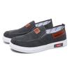 Men's Summer Breathable Slip-On Canvas Shoes - Trendy Casual Board Shoes