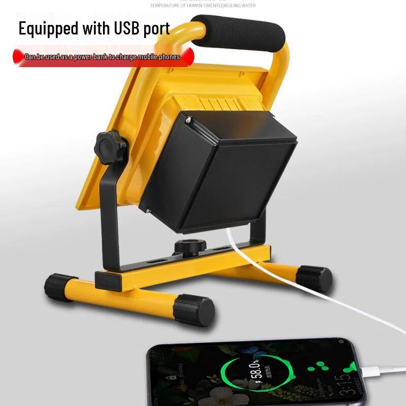 Portable Rechargeable LED Camping and Emergency Light