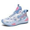 Men Basketball Shoes High Grip Rubber Sole Athletic Sneakers Cushion Sports Training Shoes Sizes 39-44 for Outdoor Travel