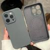 Original Liquid Silicone For Magsafe Case For iPhone 17 16 15 14 12 13 17 Pro Max Air Magnetic Wireless Charge Soft Skin Cover