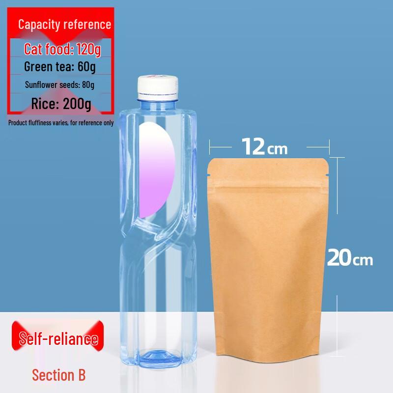 

Kraft Paper Self-Sealing Bags with Aluminum Foil Lining