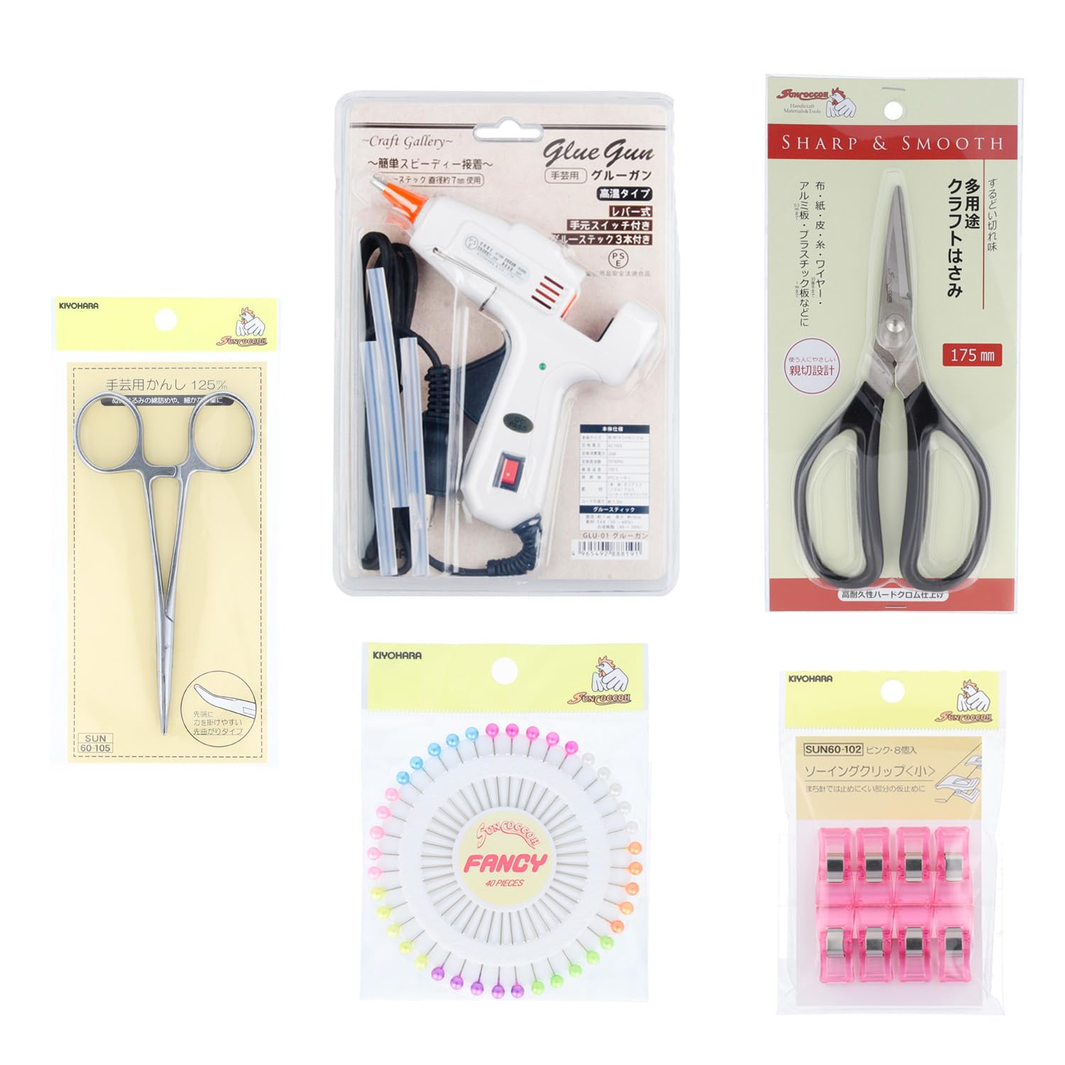 

KIYOHARA Push Stitching, Moderate Push Stitching Tool Set NUISB-T