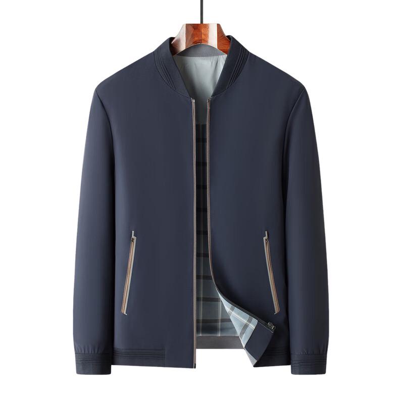 Men's Premium Casual Stand-Up Collar Jacket