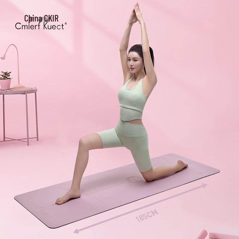 

Cmierf Double-Sided Cushioning Yoga Mat