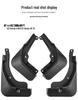 Honda e:NS1 & e:NP1 XR-V 2022-2023 Front & Rear Mudguard Car Accessories