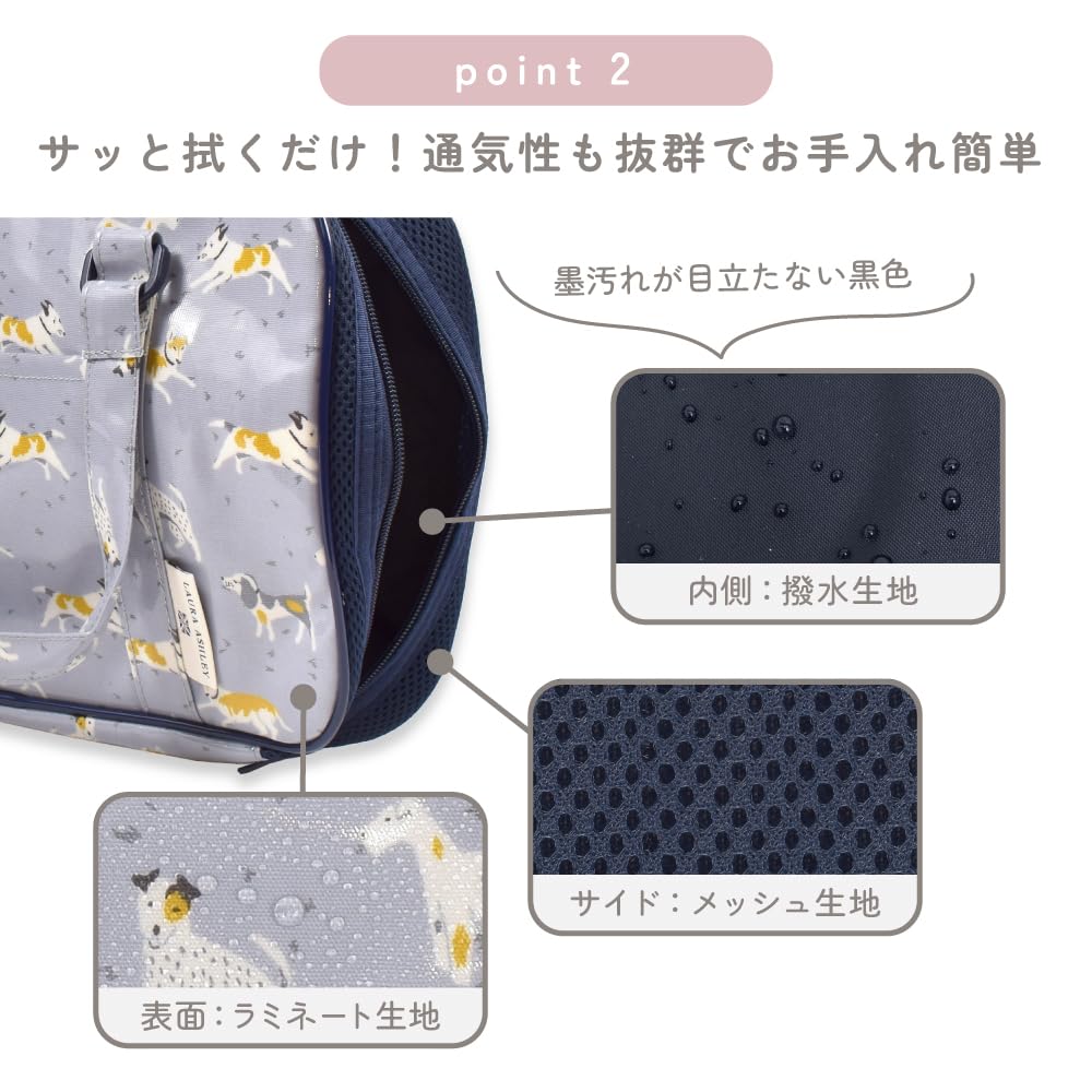 COLORFUL CANDY STYLE LAURA ASHLEY Calligraphy Set for Boys by with Shoulder DOGS N2225810 (Elementary School) Kuretake, Strap,