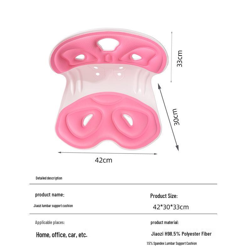 Cross-border Lumbar Support Cushion for Long Sitting, Stress Relief & Posture Correction