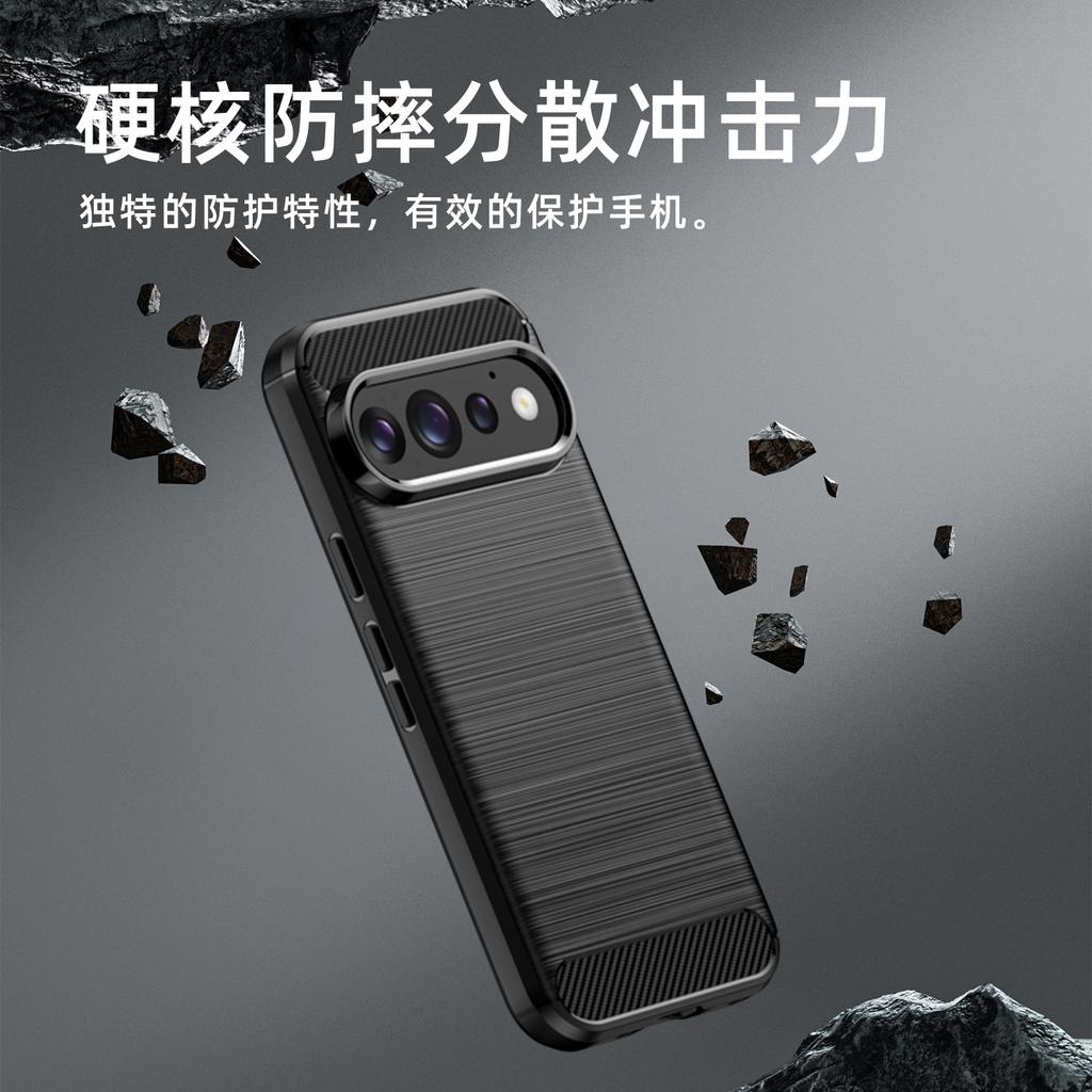 Applicable To Google 11 Mobile Phone Case Pixel11Pro Protective Case Brushed 11ProXL All-inclusive Soft Silicone All-inclusive