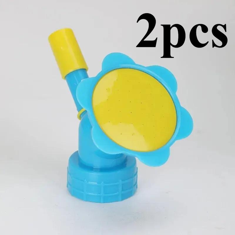 2PCS Dual-Head Sunflower-Shaped Watering Sprayer | 2-in-1 Adjustable Spray Stream | Leak-Proof Garden Watering Gardening Tool