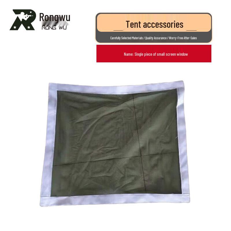 Folding Military Field Command Tent  Accessories