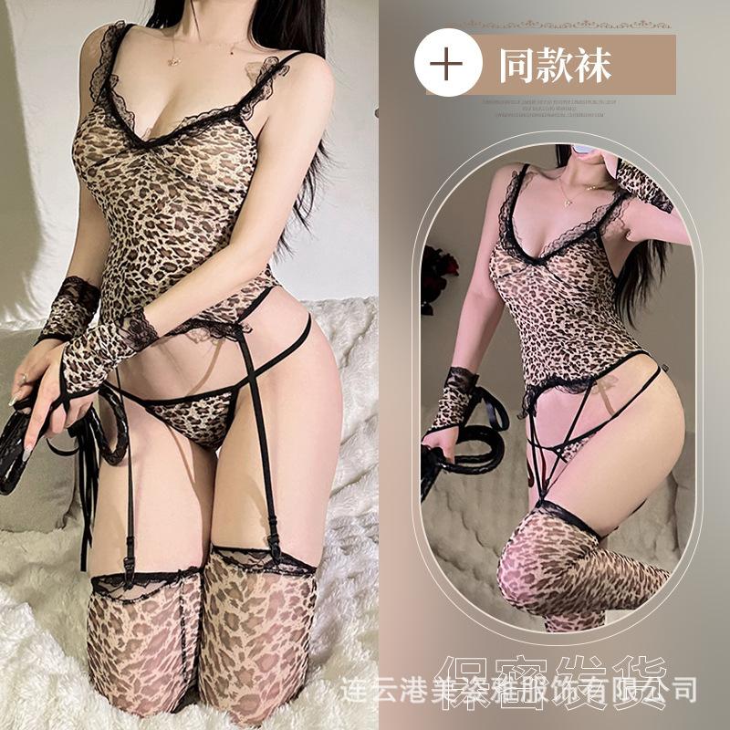 Sexy Leopard Print New Nightclub Women's Wild Temptation Leopard Print Garter Belt Integrated Suit Uniform Female One-piece Cute