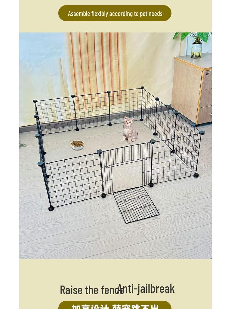Pet Iron Mesh Detachable Fence: Indoor Gate, Isolation Guardrail, Escape-Proof, Easy Assembly