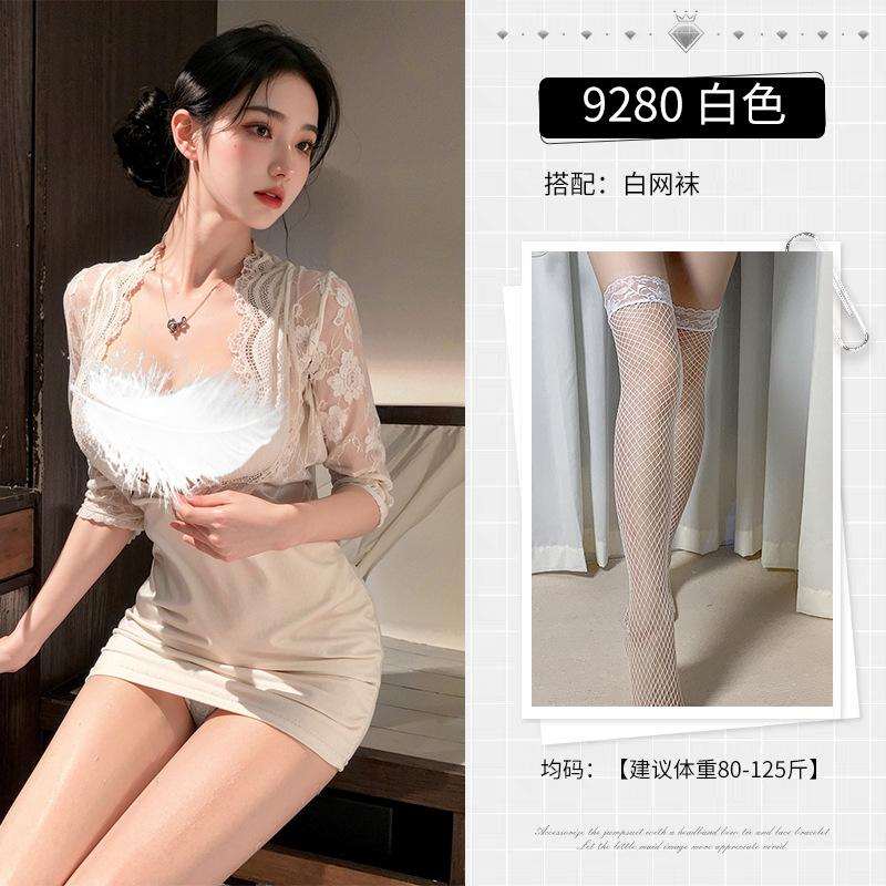 Sexy Secretary OL Uniform Seduction Purple Charm Deep V Dirty Breast Lace Perspective Underwear Skinny Hip Wrap Skirt