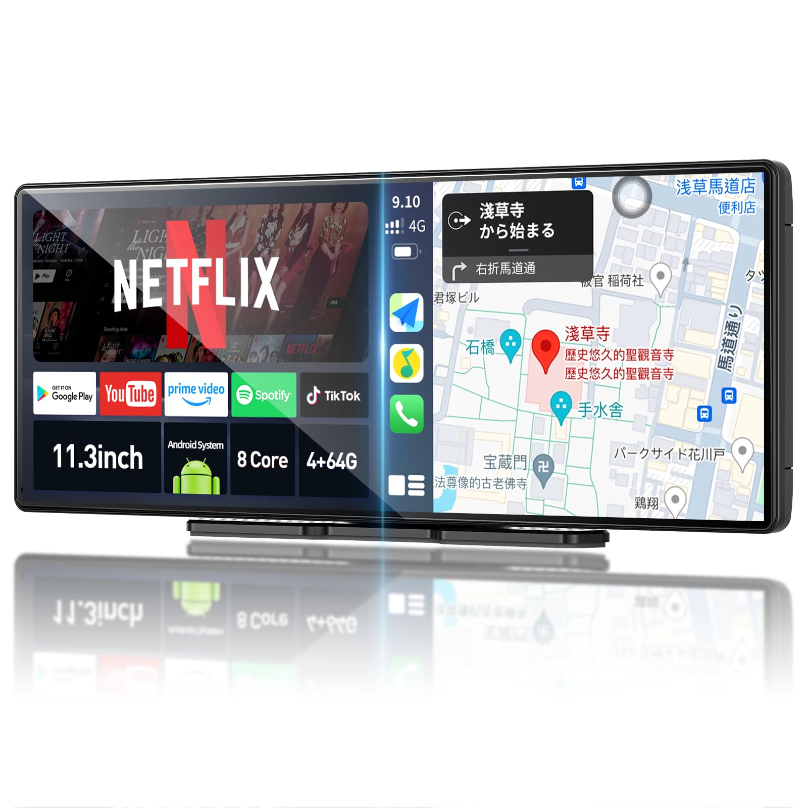 

QLED дисплей аудіо та Android автомобільна навігаційна система Процесор 4 ГБ з Auto Play 1080P розділений екран камера заднього виду GPS та голосове керування для комфортної поїздки 11,3-дюймовий