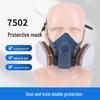 Mofoo 7502 Half-Face Respirator Mask