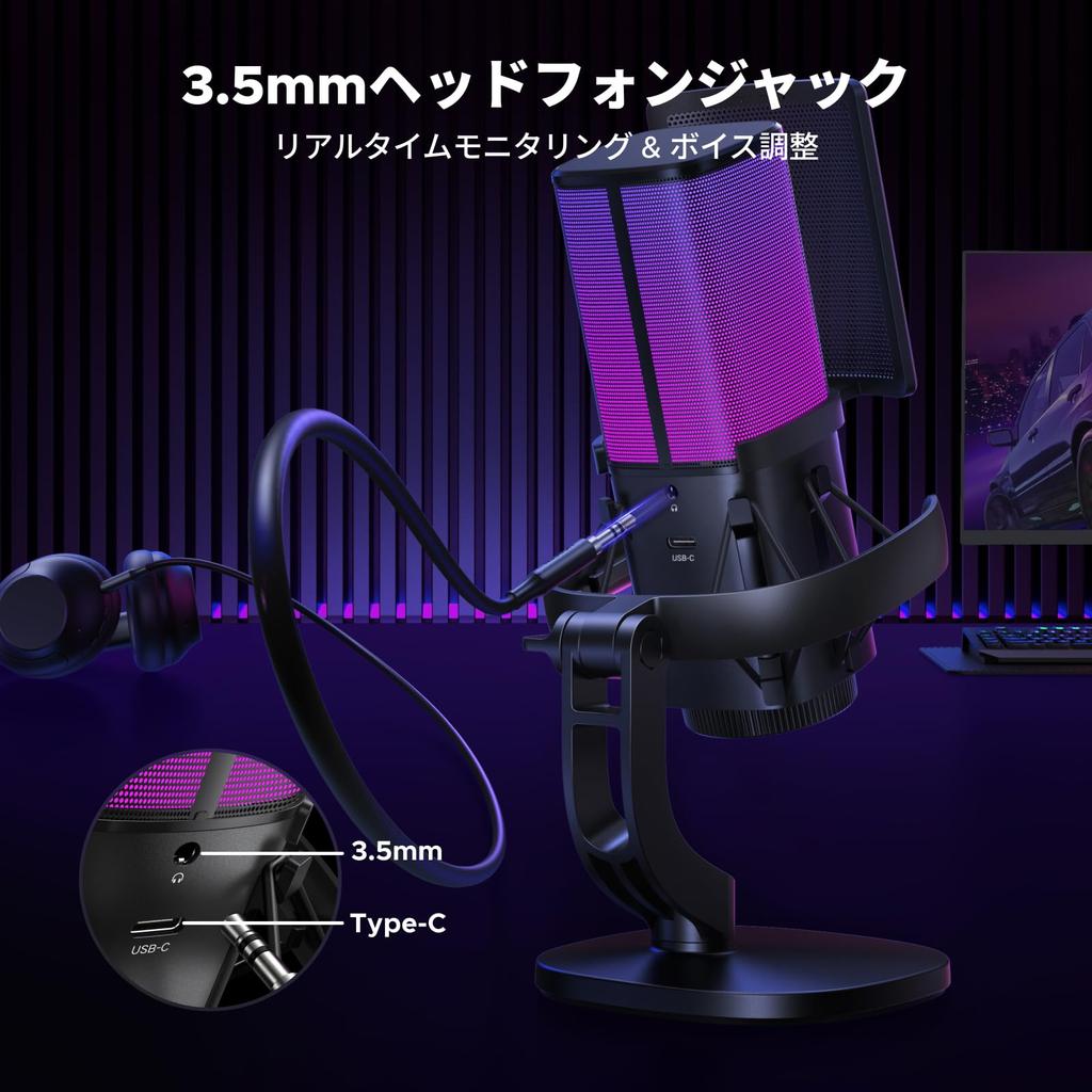 UGREEN Condenser Gaming RGB Noise 7 RGB Lighting for Live Game LINE Live USB Pop Microphone Stand Plug Compatible with Microphone, PC/Desktop