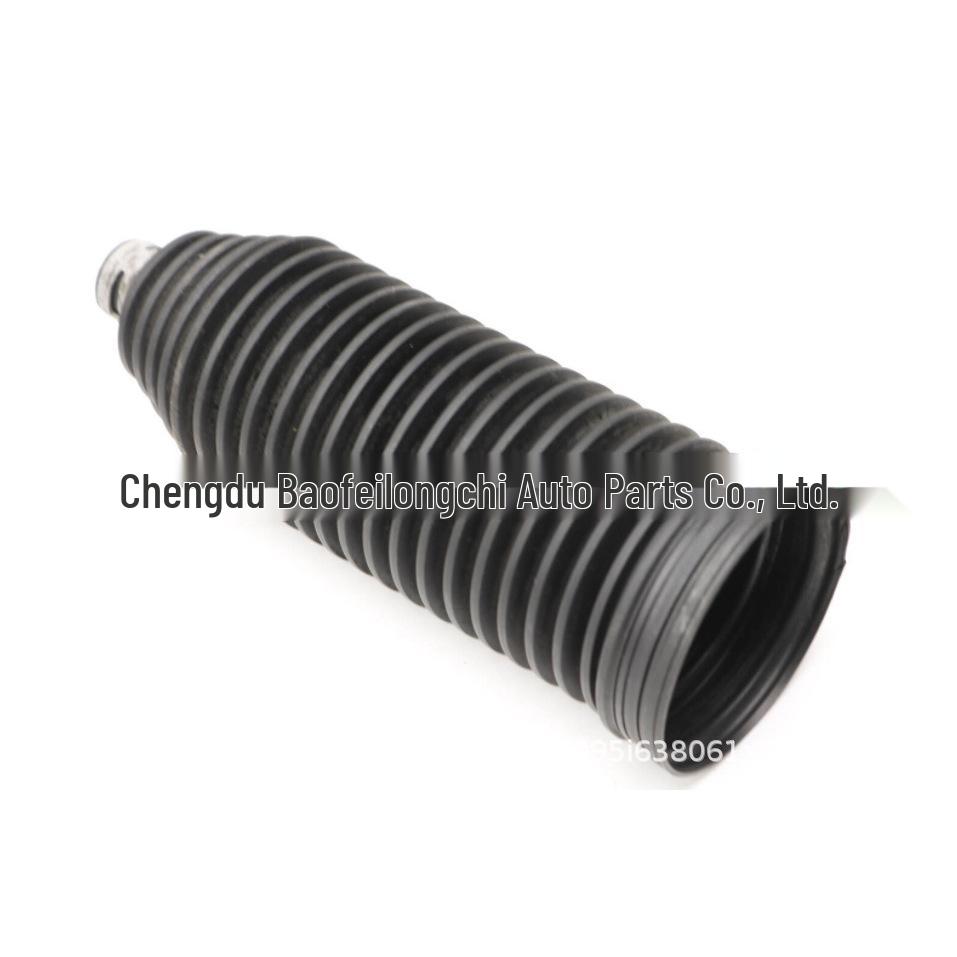 BMW 5 Series F18/F18 LCI Steering Gear Dust Cover