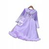 2024 Girls' Princess Lace Dress for Spring and Autumn