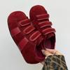 Ugly Cute Shell Head Women's New Retro Matte Leather Velcro Big Head Board Shoes Women's Single Shoes
