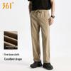 361° Unisex Striped Straight-Leg Casual Sports Pants