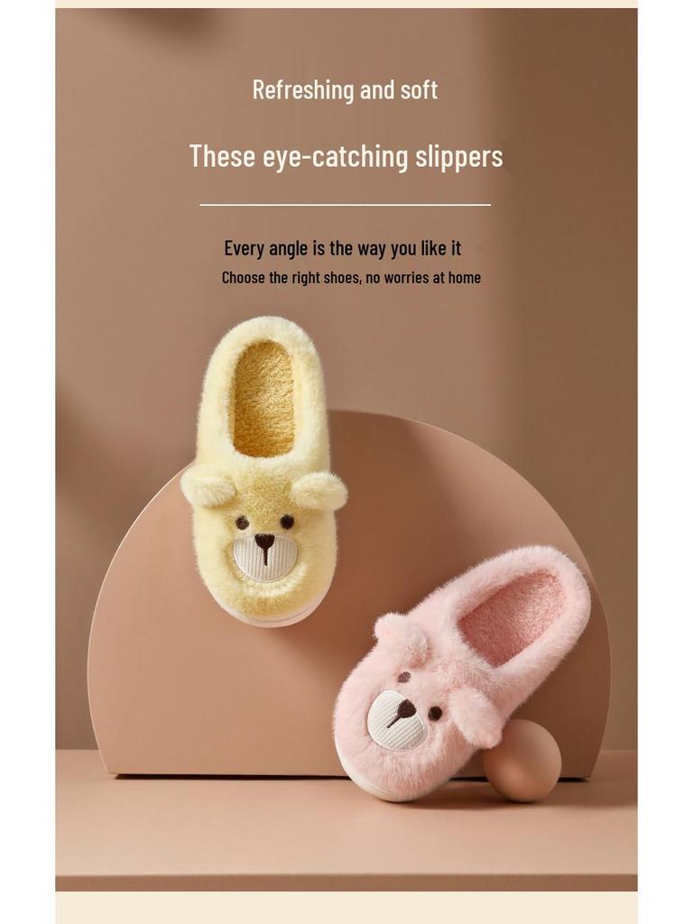 Children's Cotton Slippers - Plush, Non-Slip, Thick-Soled, Warm Cartoon Design for Autumn/Winter