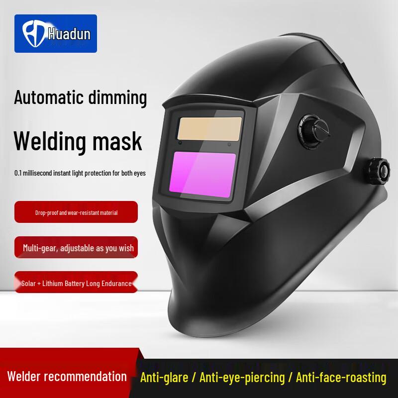 Huadun Auto-Darkening Welding Helmet чёрный